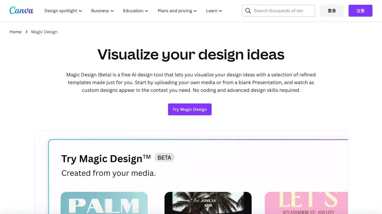 Magic Design